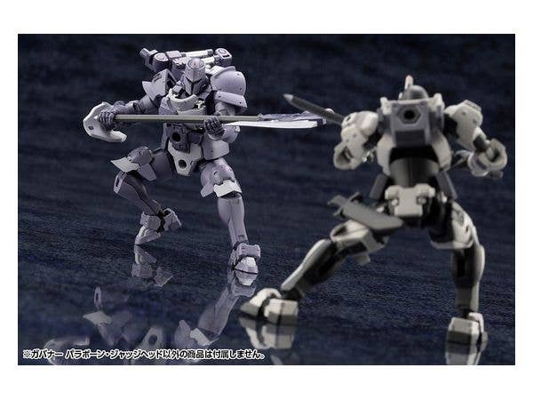 KOTOBUKIYA GOVERNOR PARA-PAWN JUDGE HEAD | 4934054035670