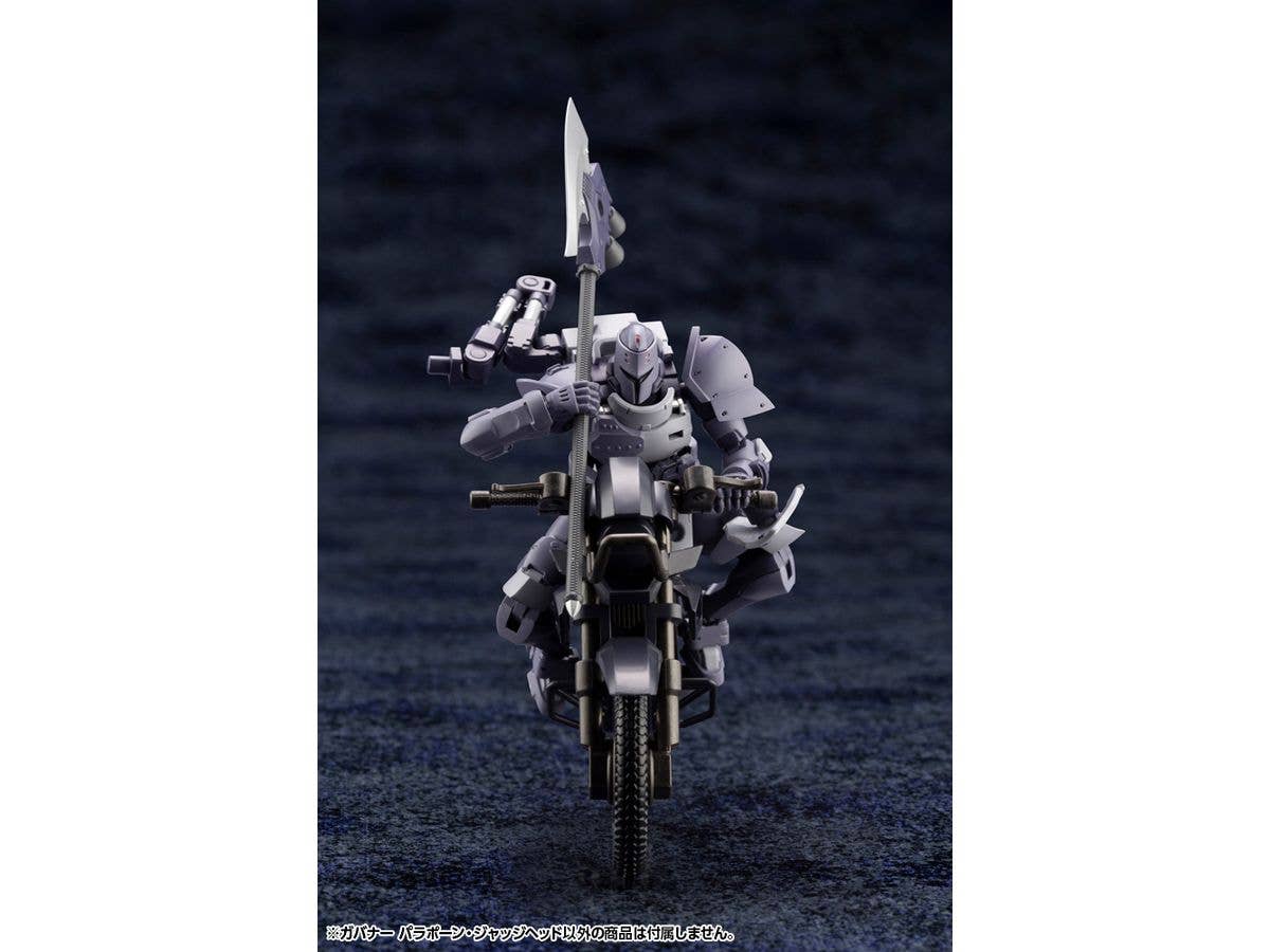 GOVERNOR PARA-PAWN JUDGE HEAD | 4934054065042