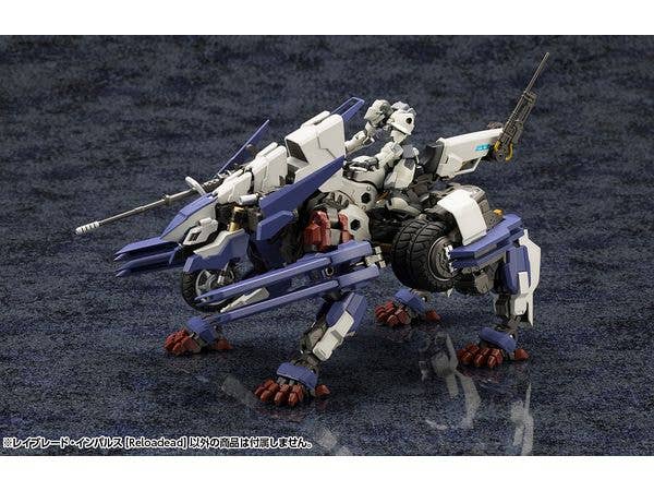 KOTOBUKIYA RAYBLADE IMPULSE [Reloadead] | 4934054036271