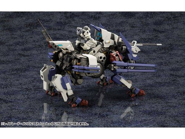 KOTOBUKIYA RAYBLADE IMPULSE [Reloadead] | 4934054036271