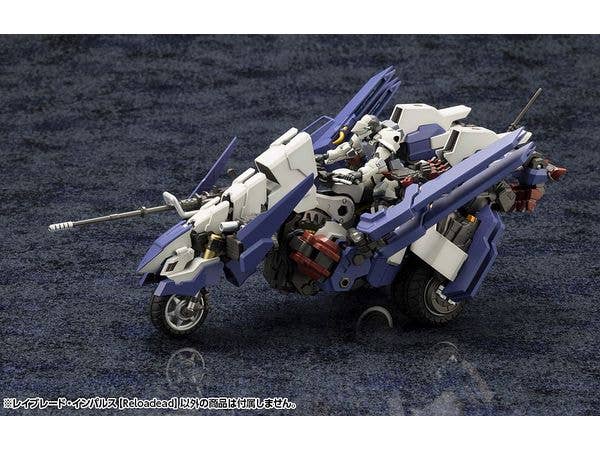KOTOBUKIYA RAYBLADE IMPULSE [Reloadead] | 4934054036271