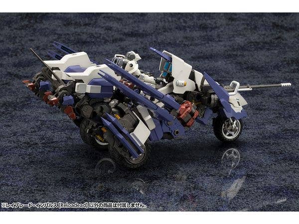KOTOBUKIYA RAYBLADE IMPULSE [Reloadead] | 4934054036271