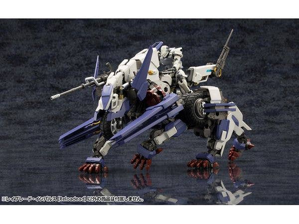 KOTOBUKIYA RAYBLADE IMPULSE [Reloadead] | 4934054036271