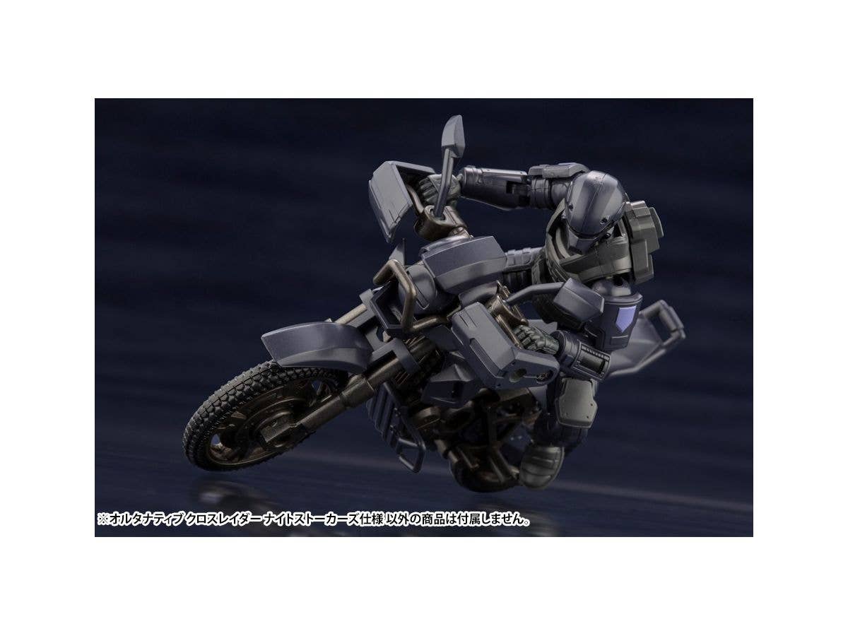 KOTOBUKIYA ALTERNATIVE CROSS RAIDER NIGHT STALKERS Ver. | 4934054037995