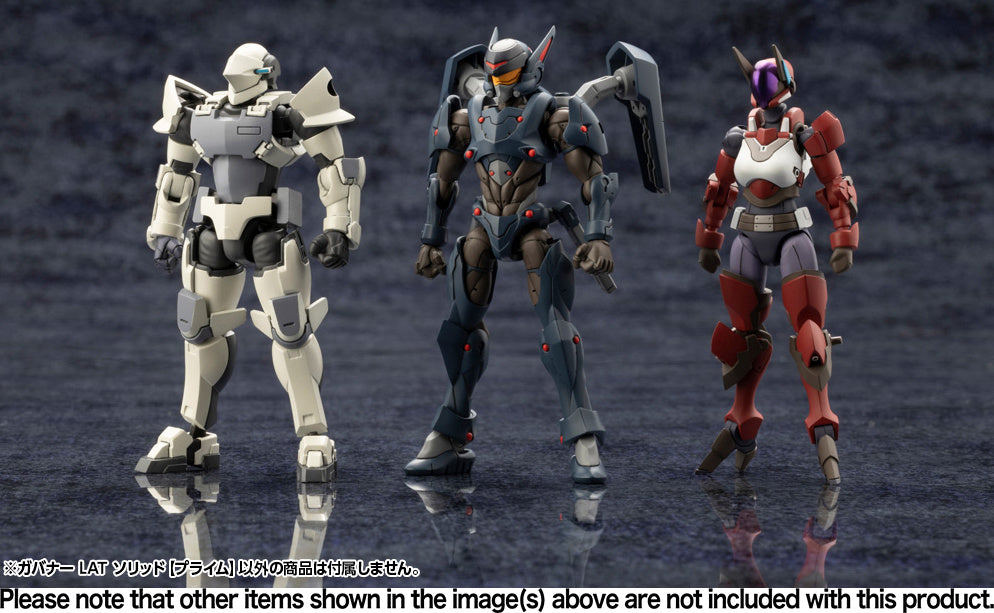 KOTOBUKIYA GOVERNOR LAT SOLID【PRIME】(4934054039678)