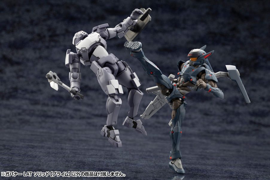 KOTOBUKIYA GOVERNOR LAT SOLID【PRIME】(4934054039678)