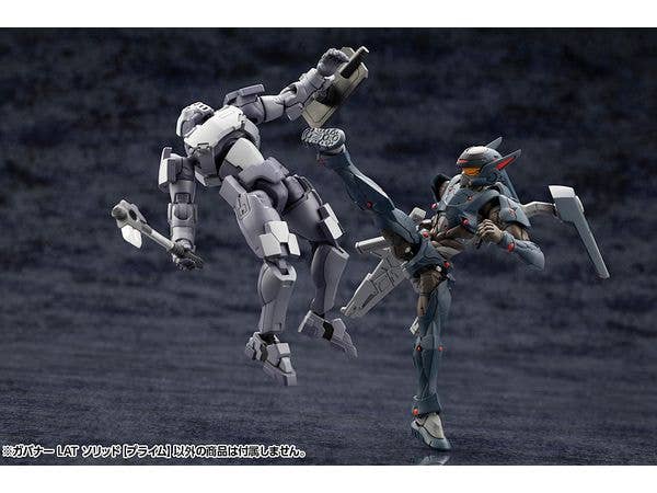 KOTOBUKIYA GOVERNOR LAT SOLID【PRIME】 | 4934054039678