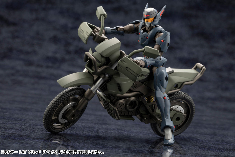 KOTOBUKIYA GOVERNOR LAT SOLID【PRIME】(4934054039678)