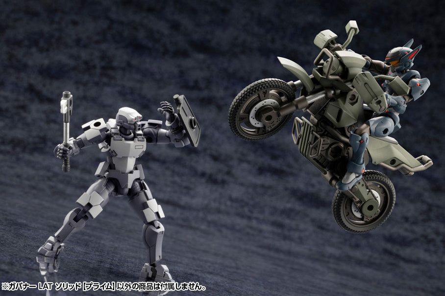KOTOBUKIYA GOVERNOR LAT SOLID【PRIME】(4934054039678)