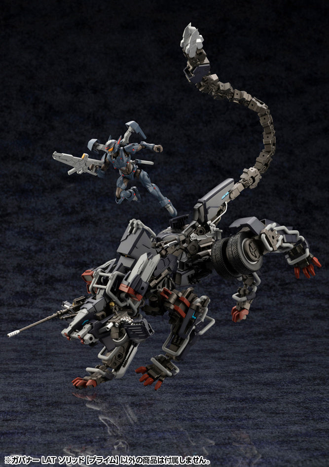 KOTOBUKIYA GOVERNOR LAT SOLID【PRIME】(4934054039678)