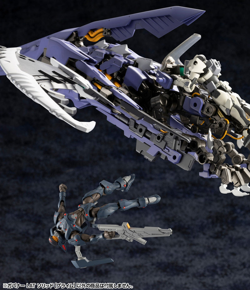 KOTOBUKIYA GOVERNOR LAT SOLID【PRIME】(4934054039678)