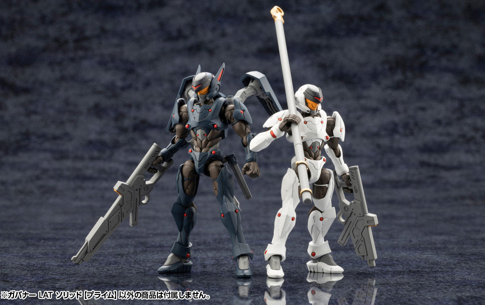 KOTOBUKIYA GOVERNOR LAT SOLID【PRIME】(4934054039678)