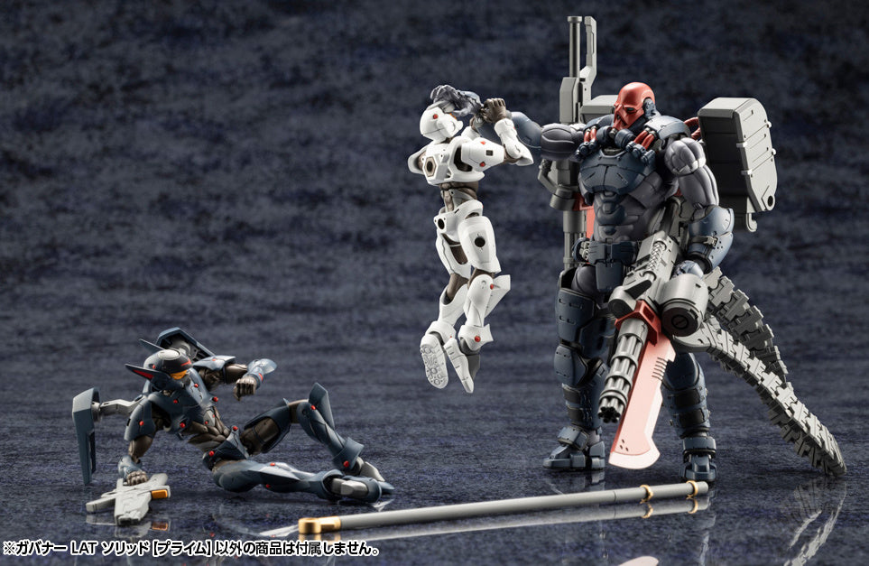 KOTOBUKIYA GOVERNOR LAT SOLID【PRIME】(4934054039678)