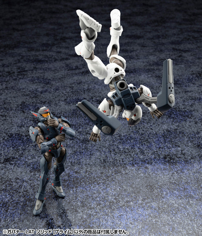 KOTOBUKIYA GOVERNOR LAT SOLID【PRIME】(4934054039678)