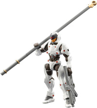 KOTOBUKIYA GOVERNOR LAT SOLID【CRADLE】 | 4934054039692