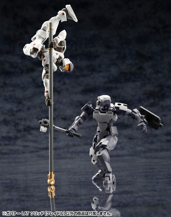 KOTOBUKIYA GOVERNOR LAT SOLID【CRADLE】(4934054039692)