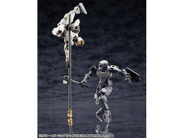 KOTOBUKIYA GOVERNOR LAT SOLID【CRADLE】 | 4934054039692