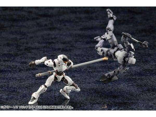 KOTOBUKIYA GOVERNOR LAT SOLID【CRADLE】 | 4934054039692