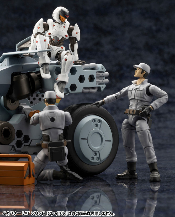 KOTOBUKIYA GOVERNOR LAT SOLID【CRADLE】(4934054039692)