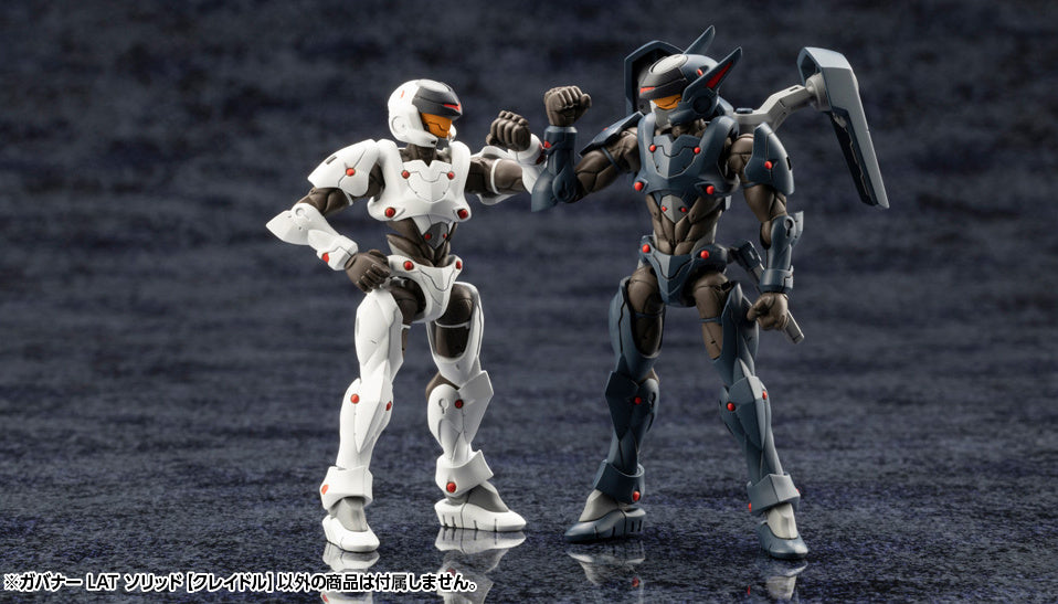KOTOBUKIYA GOVERNOR LAT SOLID【CRADLE】(4934054039692)