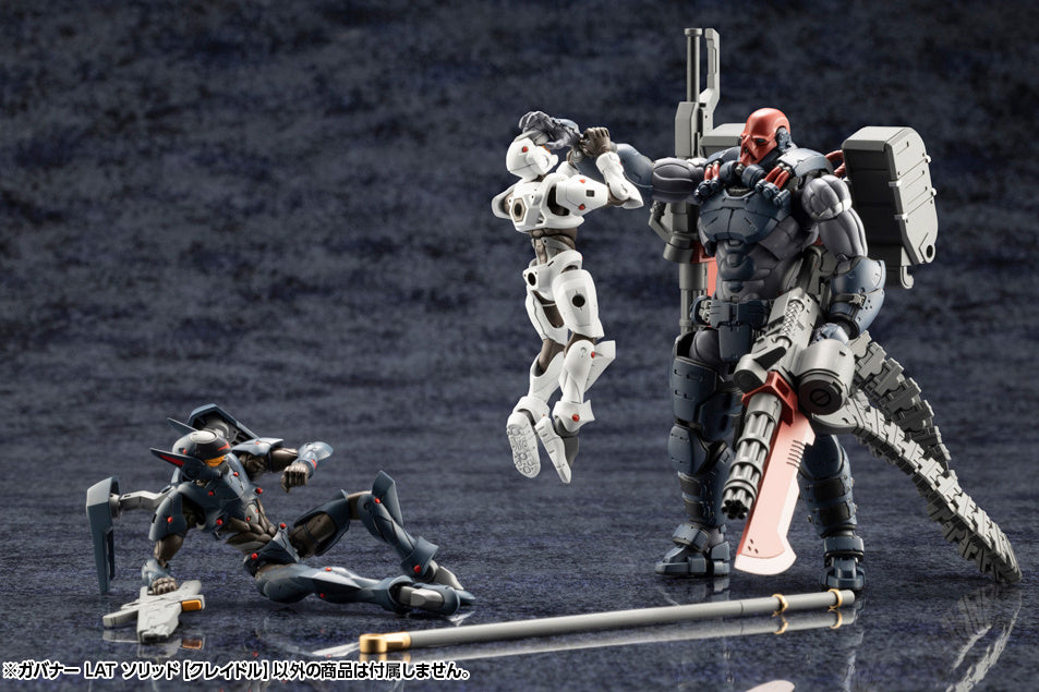 KOTOBUKIYA GOVERNOR LAT SOLID【CRADLE】(4934054039692)