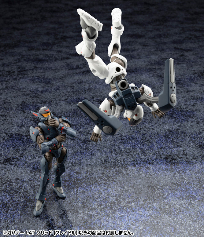 KOTOBUKIYA GOVERNOR LAT SOLID【CRADLE】(4934054039692)