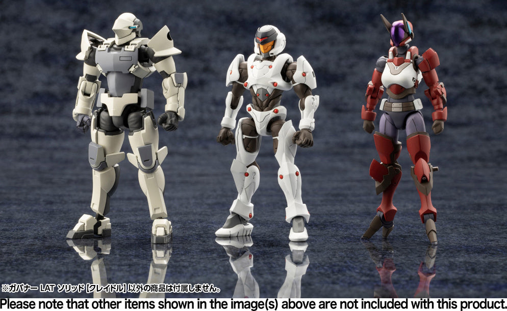 KOTOBUKIYA GOVERNOR LAT SOLID【CRADLE】(4934054039692)