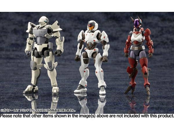 KOTOBUKIYA GOVERNOR LAT SOLID【CRADLE】 | 4934054039692
