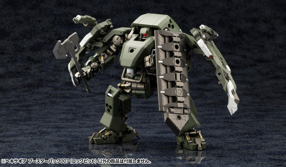 KOTOBUKIYA HEXA GEAR BOOSTER PACK007 COCKPIT | 4934054042654