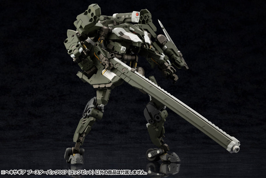 KOTOBUKIYA HEXA GEAR BOOSTER PACK007 COCKPIT | 4934054042654