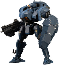 KOTOBUKIYA BULKARMλ JACKAL | 4934054045495
