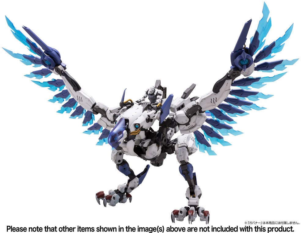 ZENITH REVEAL - HEXA GEAR Model Kit(4934054047611) | P-Rex Hobby