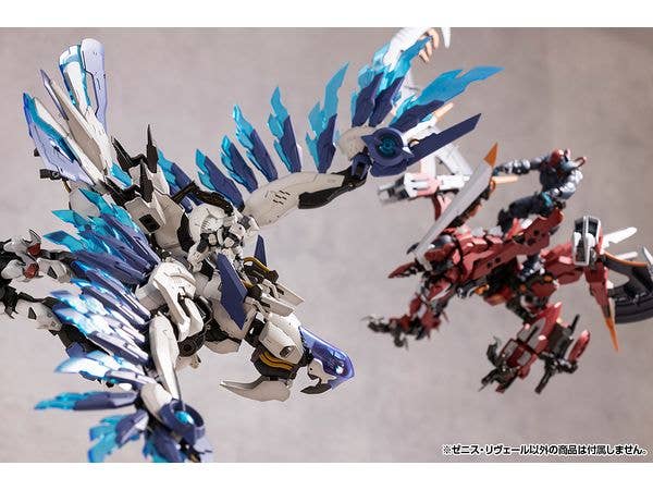 ZENITH REVEAL | 4934054047611