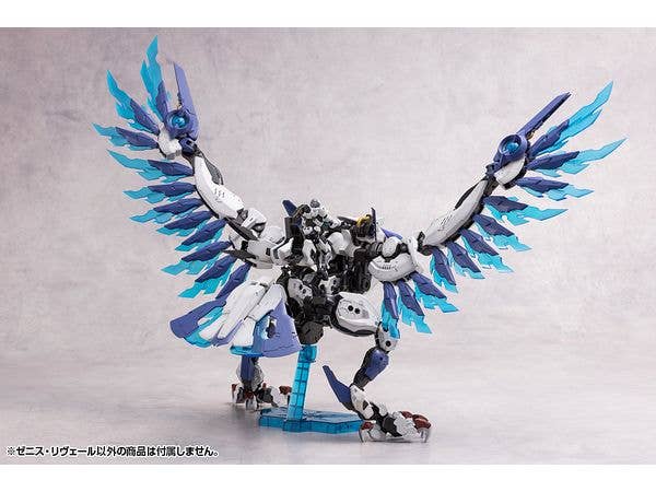 ZENITH REVEAL | 4934054047611