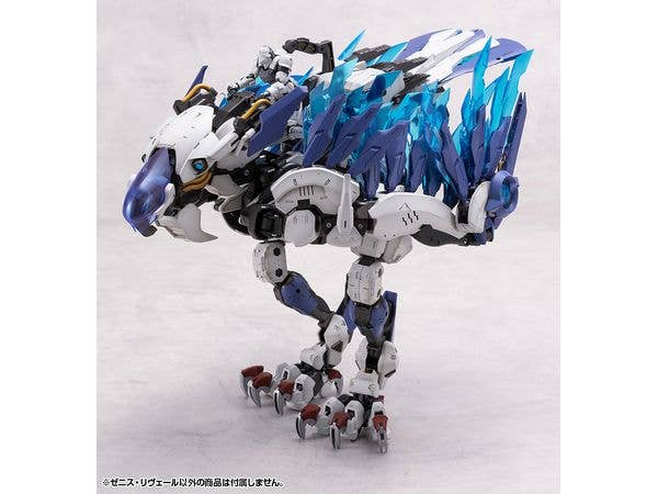 ZENITH REVEAL | 4934054047611