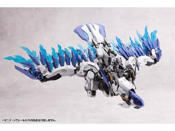 ZENITH REVEAL | 4934054047611