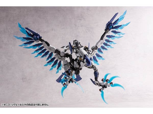 ZENITH REVEAL | 4934054047611