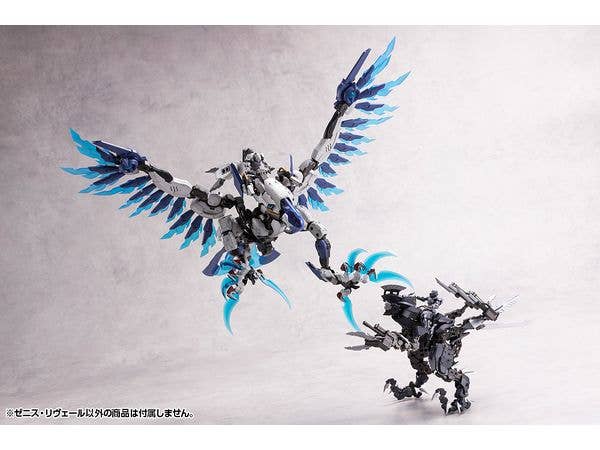 ZENITH REVEAL | 4934054047611