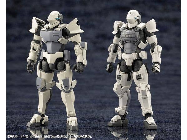 KOTOBUKIYA GOVERNOR ARMOR TYPE: PAWN A1 Ver.2.0 | 4934054053537