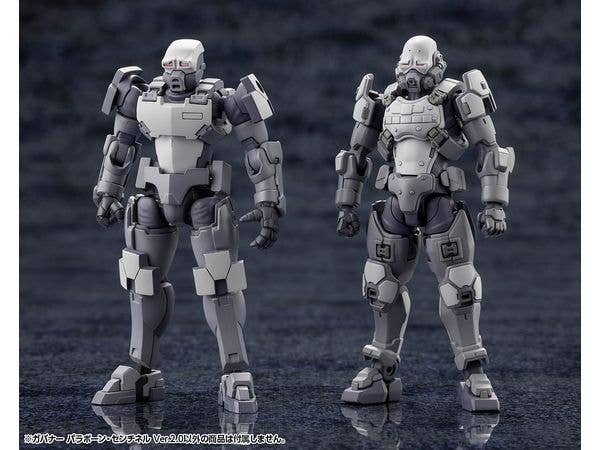 KOTOBUKIYA GOVERNOR PARA-PAWN SENTINEL Ver.2.0 | 4934054053544