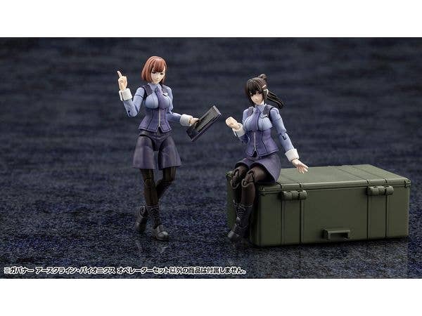 KOTOBUKIYA EARTHCLINE BIOMECHANICS OPERATORS | 4934054053551