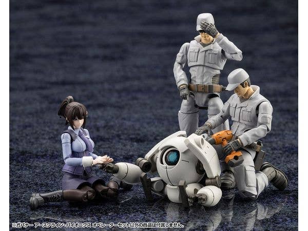 KOTOBUKIYA EARTHCLINE BIOMECHANICS OPERATORS | 4934054053551