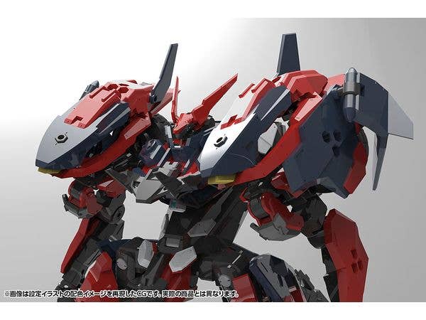 KOTOBUKIYA HEXAGEAR LEVANTE | 4934054053636