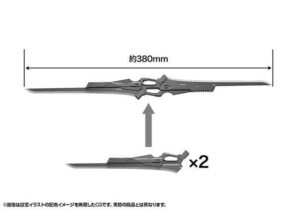 KOTOBUKIYA HEXAGEAR LEVANTE | 4934054053636