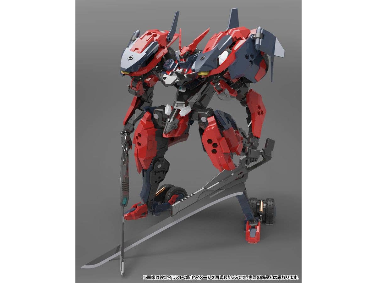 KOTOBUKIYA HEXAGEAR LEVANTE | 4934054053636
