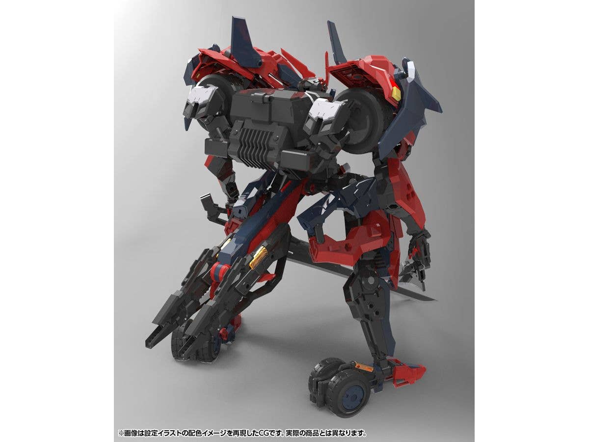 KOTOBUKIYA HEXAGEAR LEVANTE | 4934054053636