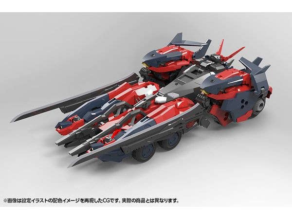 KOTOBUKIYA HEXAGEAR LEVANTE | 4934054053636