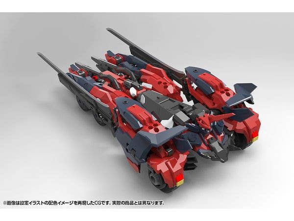 KOTOBUKIYA HEXAGEAR LEVANTE | 4934054053636