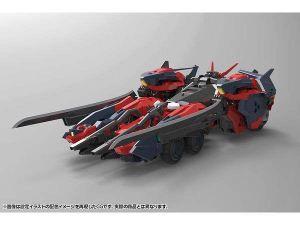 KOTOBUKIYA HEXAGEAR LEVANTE | 4934054053636
