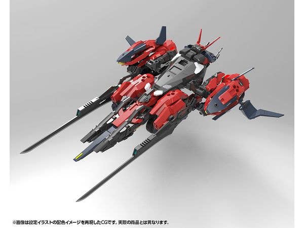 KOTOBUKIYA HEXAGEAR LEVANTE | 4934054053636